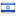 bestarabicgames.com server is located in Israel